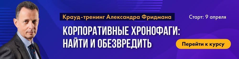 Подробнее