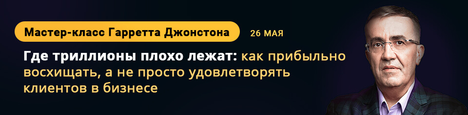 Подробнее