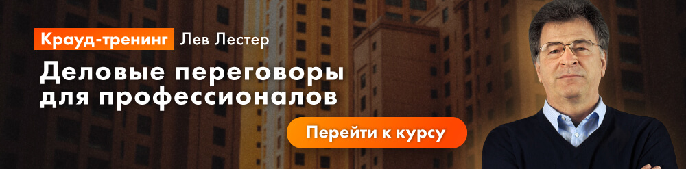 Подробнее