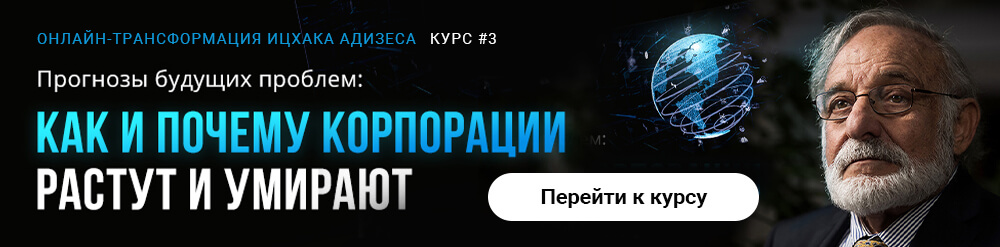 Подробнее