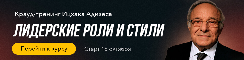 Подробнее