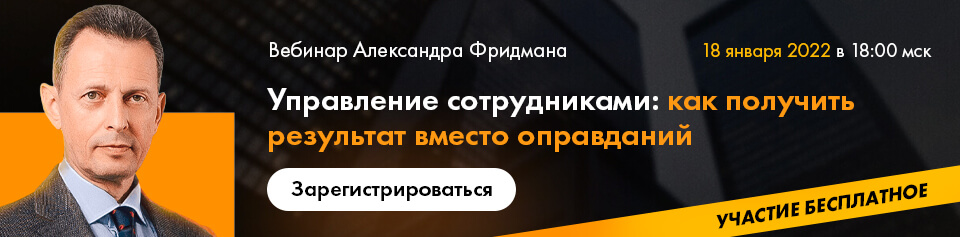Подробнее
