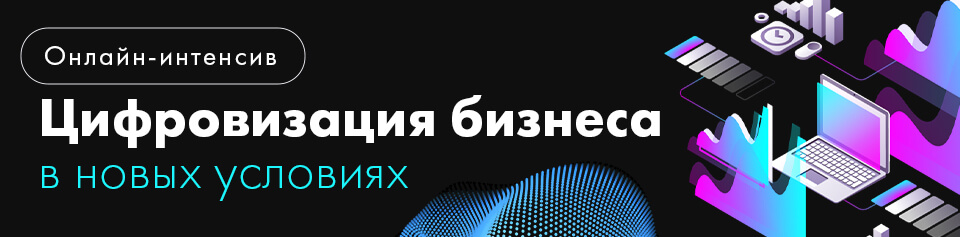 Подробнее