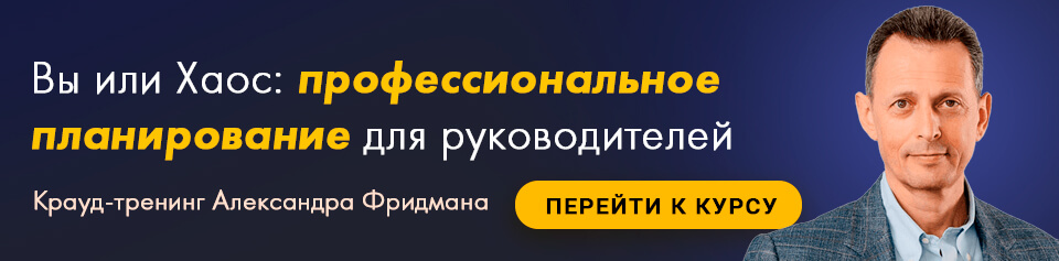 Подробнее